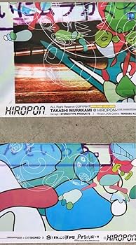 村上隆　Hiropon 直筆サイン入り　ポスター　2003年 12月23日(月)12時よりWEBショップにて、村上隆直筆サイン入り